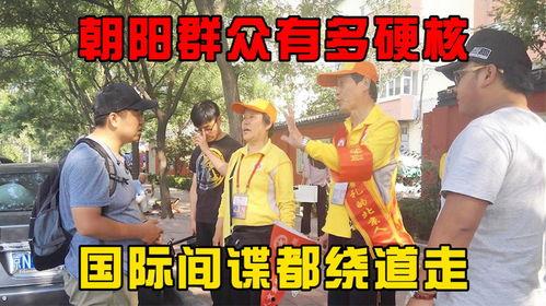 51热心的朝阳区群众今日吃瓜,今日瓜田，谁主沉浮？”